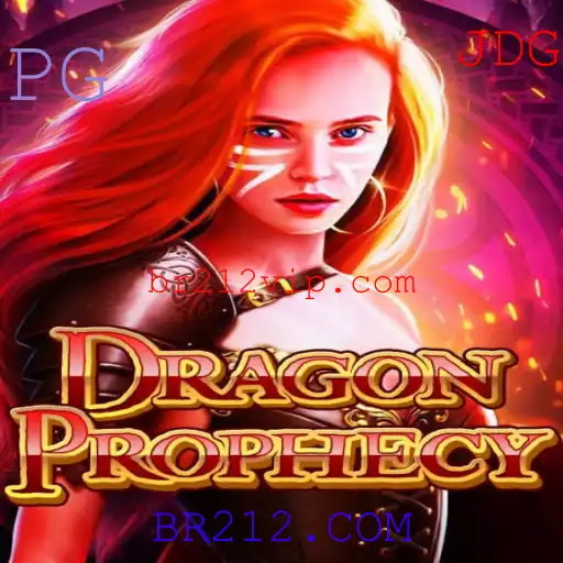 Explorando o Fascinante Mundo de DragonProphecy