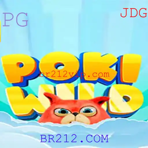 Desvendando PokiWild: O Jogo que Tem Conquistado os Aficionados por Aventura