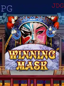WinningMask: Explorando o Jogo Inovador com BR212.COM